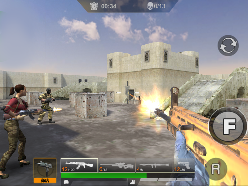 FPS Counter : PVP Shooter - عکس بازی موبایلی اندروید