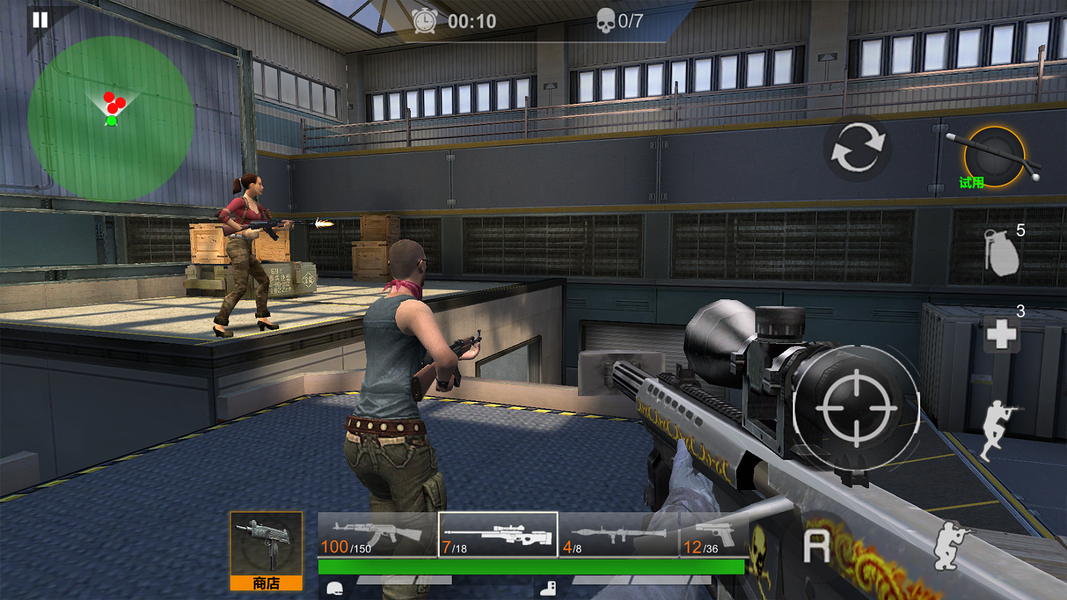 FPS Counter : PVP Shooter - عکس بازی موبایلی اندروید