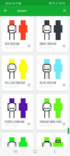 World of Skins - عکس برنامه موبایلی اندروید