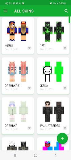 World of Skins - Image screenshot of android app