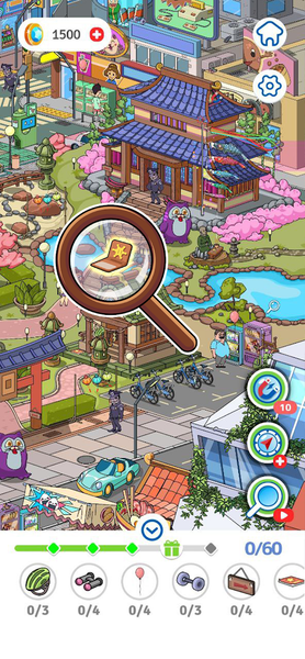 Hidden Objects: Seek and find - Gameplay image of android game