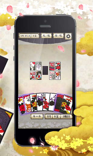 Hanafuda Koikoi for beginners - Gameplay image of android game