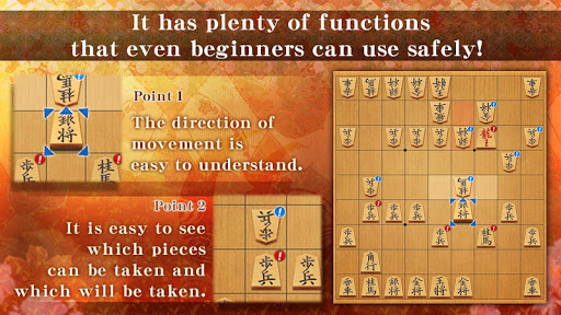 Dr. Shogi – Japanese Chess for Free Download