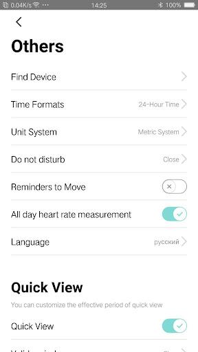 Da Fit - Image screenshot of android app