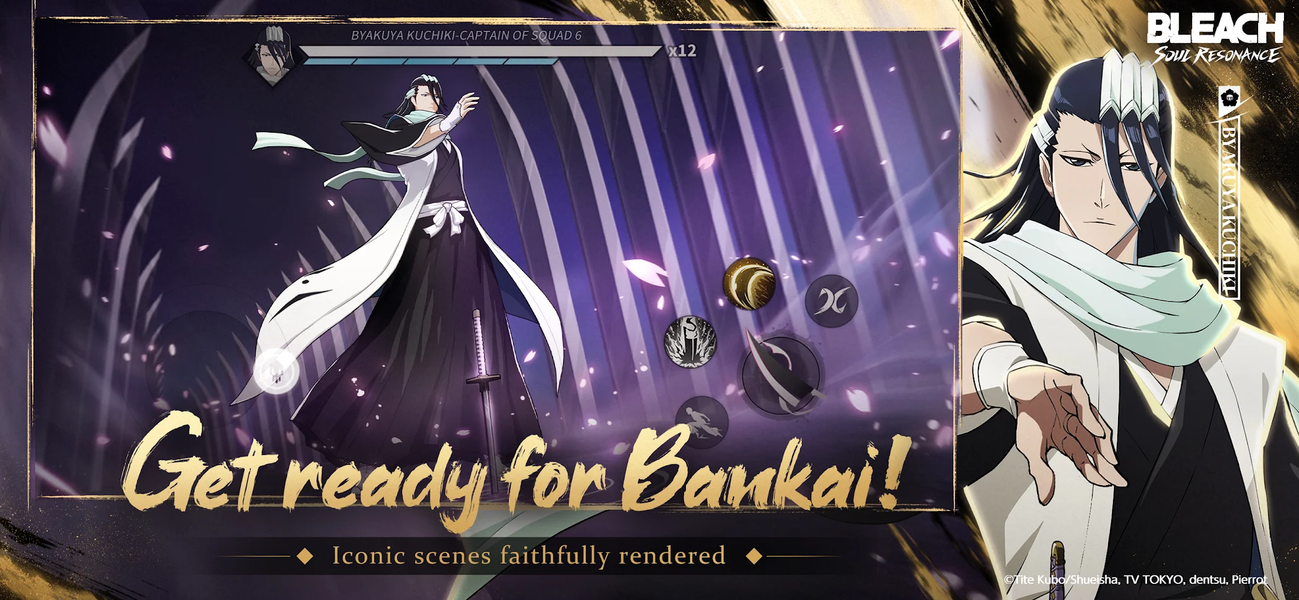 BLEACH: Soul Resonance - عکس بازی موبایلی اندروید
