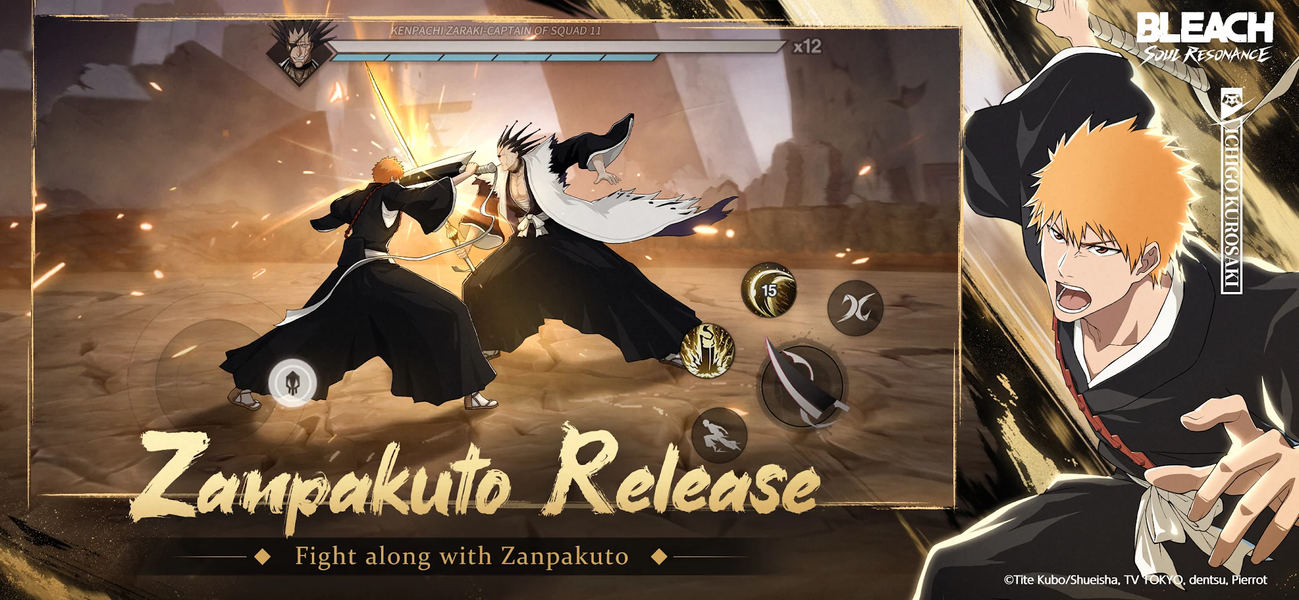BLEACH: Soul Resonance - عکس بازی موبایلی اندروید