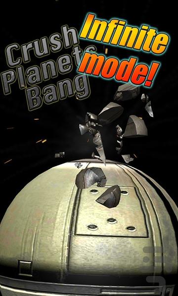 Crush Planets Bang - Gameplay image of android game