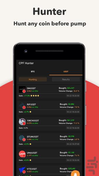 Crypto Pump Finder - Image screenshot of android app