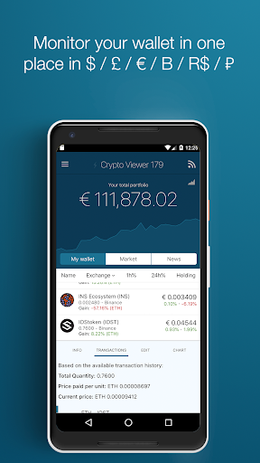 Crypto Viewer - Image screenshot of android app