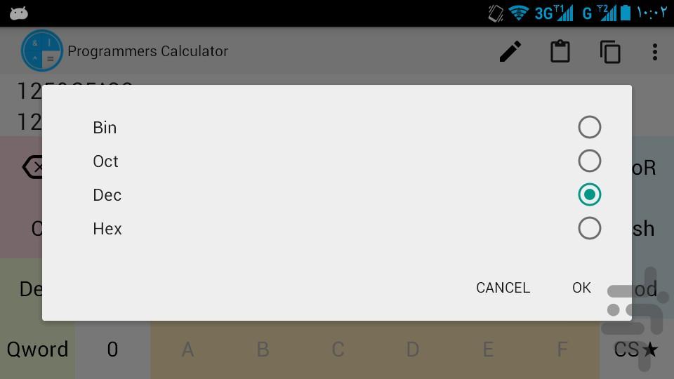 ماشین حساب شناور + برنامه نویسان - عکس برنامه موبایلی اندروید