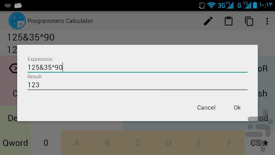 ماشین حساب شناور + برنامه نویسان - عکس برنامه موبایلی اندروید