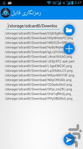 مدیریت فایل های رمز شده - عکس برنامه موبایلی اندروید