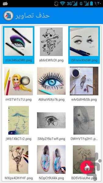 Safe Delete - Image screenshot of android app