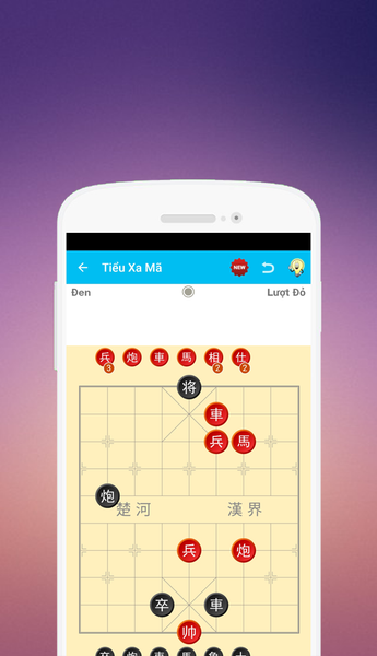 Chinese Chess Xiangqi - عکس بازی موبایلی اندروید