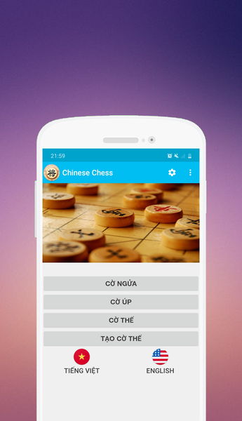 Chinese Chess Xiangqi - Gameplay image of android game