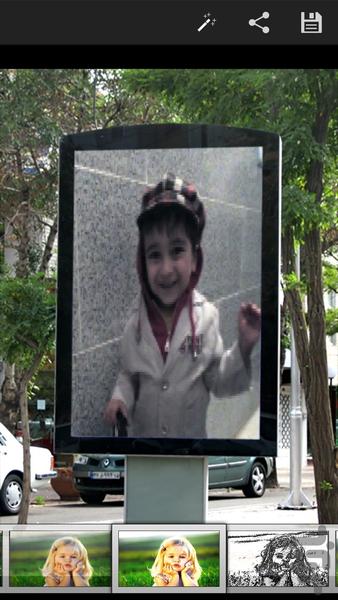 Oh!! I am Famous - Image screenshot of android app