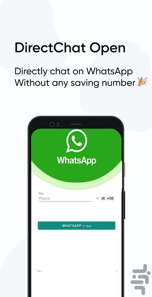 whatsapp direct - Image screenshot of android app