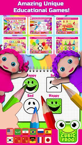 Preschool Games For Kids ۲+ - عکس بازی موبایلی اندروید