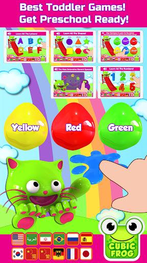 Preschool Games For Kids ۲+ - عکس بازی موبایلی اندروید