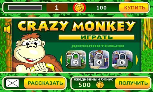 Crazy Monkey slot machine - عکس بازی موبایلی اندروید