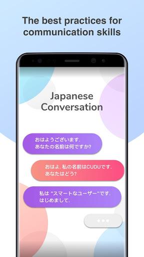 Japanese Conversation Practice - Cudu - عکس برنامه موبایلی اندروید