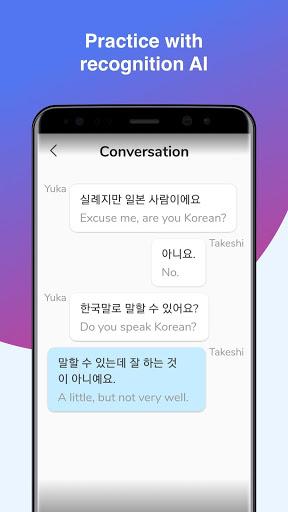 Korean Conversation Practice - Cudu - Image screenshot of android app