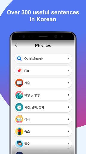 Korean Conversation Practice - Cudu - Image screenshot of android app
