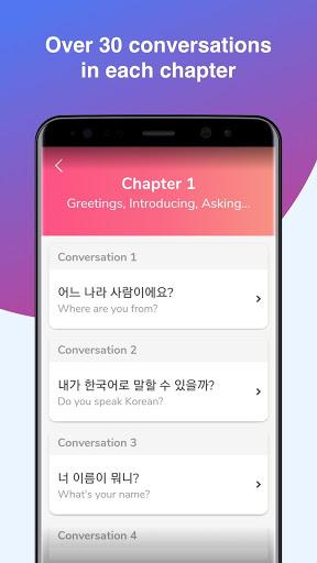 Korean Conversation Practice - Cudu - Image screenshot of android app