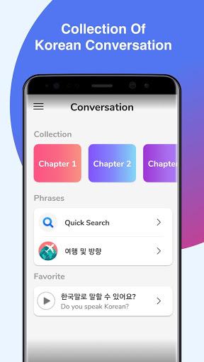 Korean Conversation Practice - Cudu - Image screenshot of android app