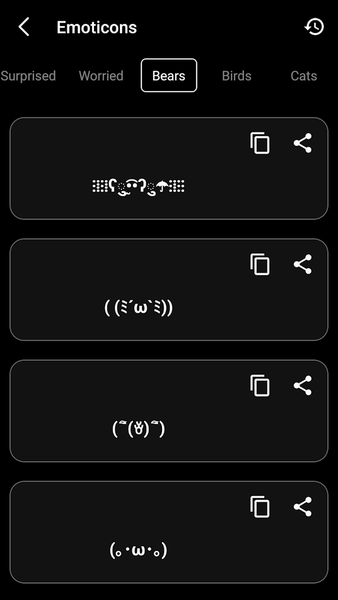 Cool Text, Ghost Text & Symbol - عکس برنامه موبایلی اندروید
