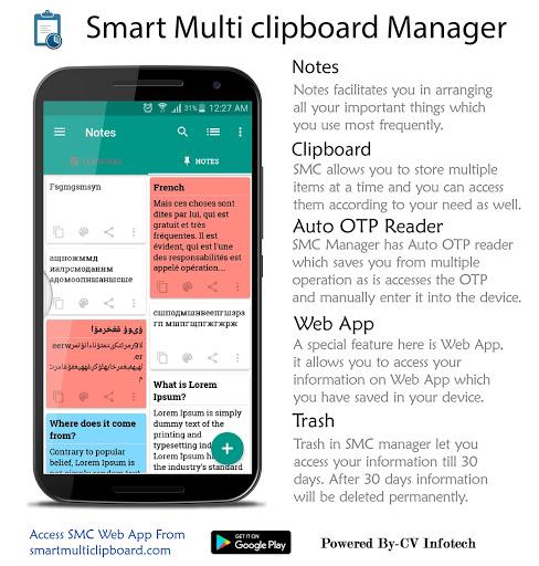 Free Multi Clipboard Manager - عکس برنامه موبایلی اندروید