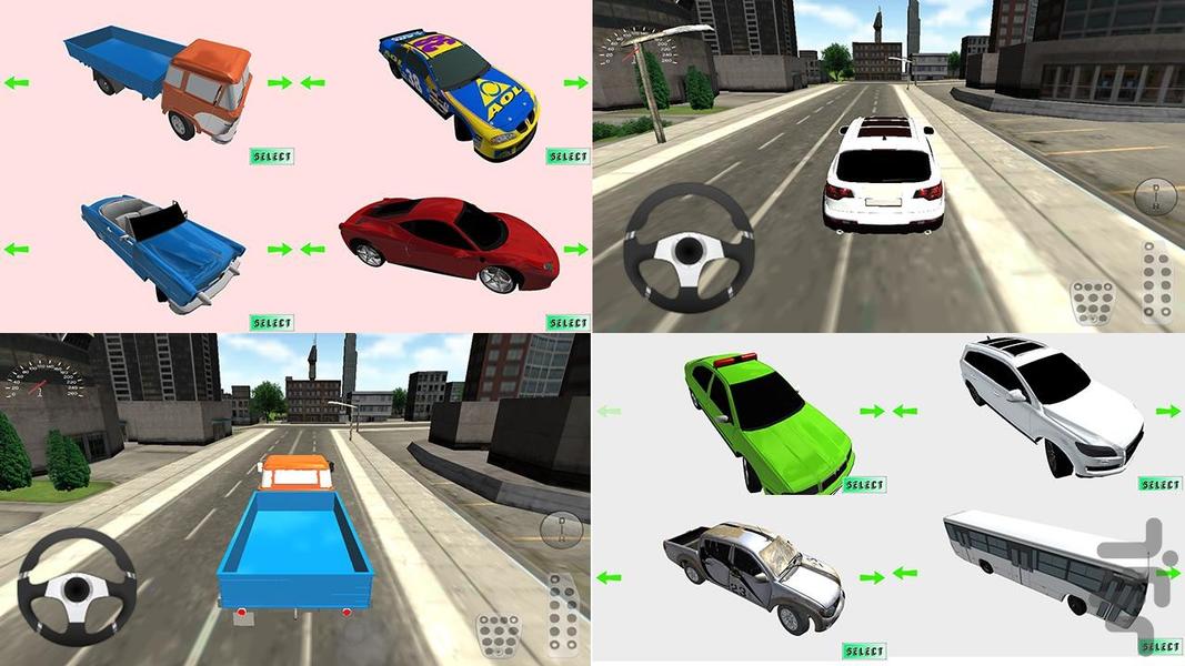 Vehicle Simulator in City - Gameplay image of android game