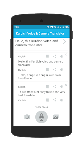 Kurdish Voice and Camera Translator - Image screenshot of android app