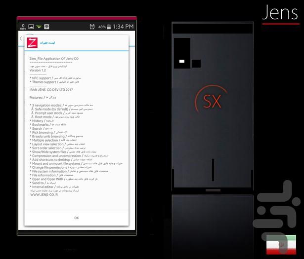 ZeroFile - عکس برنامه موبایلی اندروید