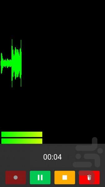 ضبط کننده صدای حرفه ای صبا - عکس برنامه موبایلی اندروید