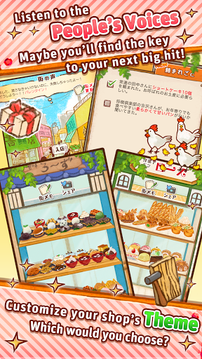 Dessert Shop ROSE Bakery - Gameplay image of android game