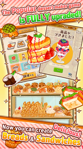 Dessert Shop ROSE Bakery - عکس بازی موبایلی اندروید