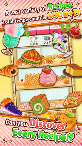 Dessert Shop ROSE Bakery - عکس بازی موبایلی اندروید