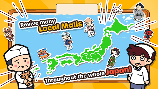 Hako-Hako! My Mall - عکس بازی موبایلی اندروید