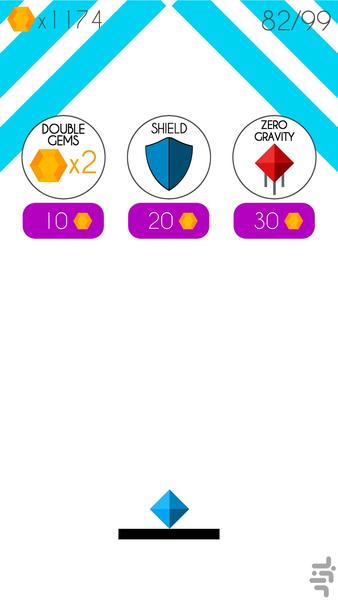 Hectic Gates - Gameplay image of android game