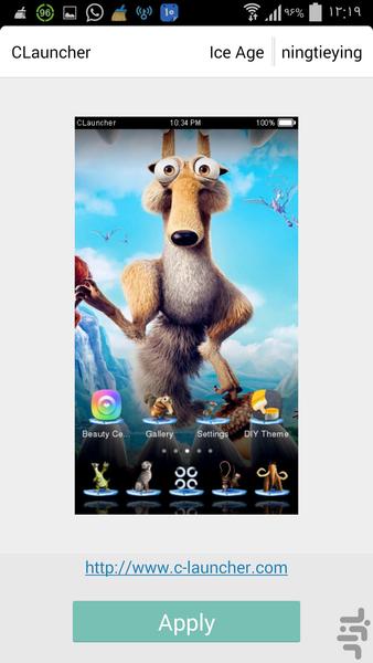 Ice Age - Image screenshot of android app