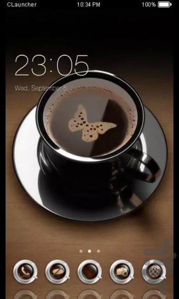 Morning Coffee - Image screenshot of android app