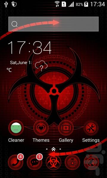 Red cool Theme - Image screenshot of android app