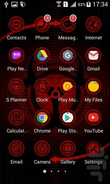 تم اتمی قرمز - عکس برنامه موبایلی اندروید