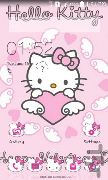 girls kitty theme - Image screenshot of android app