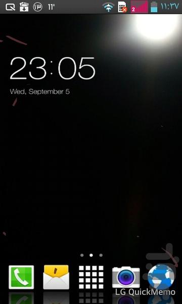 تم s5 - Image screenshot of android app