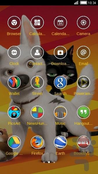 Bolt - Image screenshot of android app