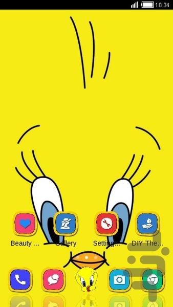 تم توییتی - Image screenshot of android app