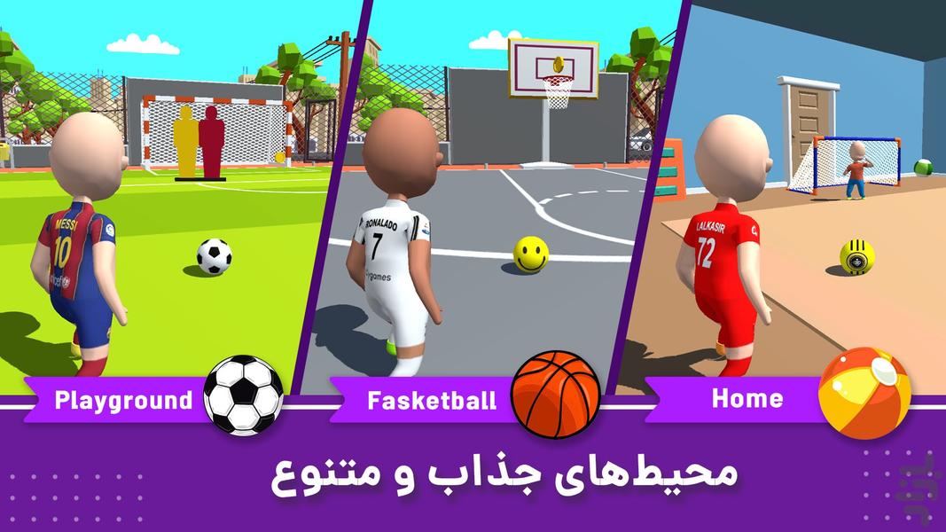 Tirak - Gameplay image of android game