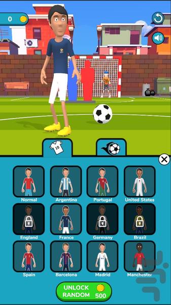 فوتبال ضربه آزاد : فینال جام جهانی - عکس بازی موبایلی اندروید